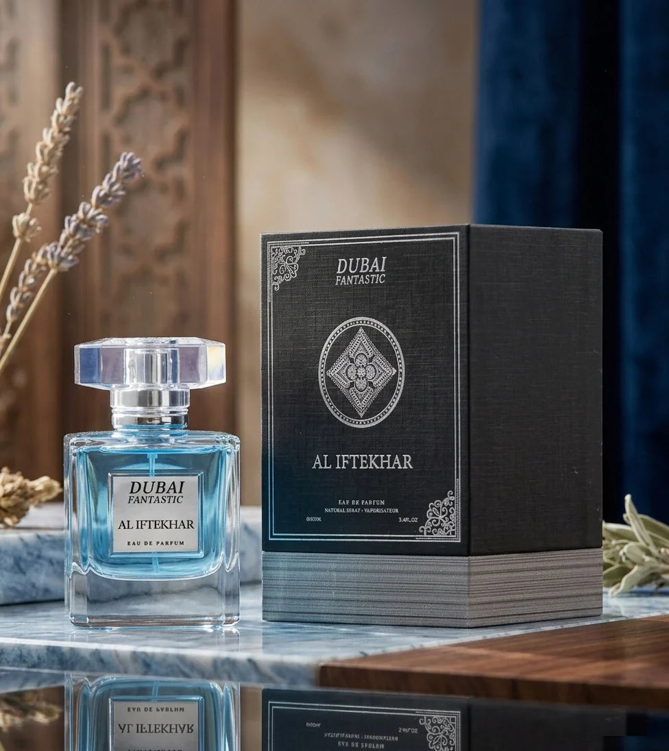 AL IFTEKHAR – The Essence of Majesty