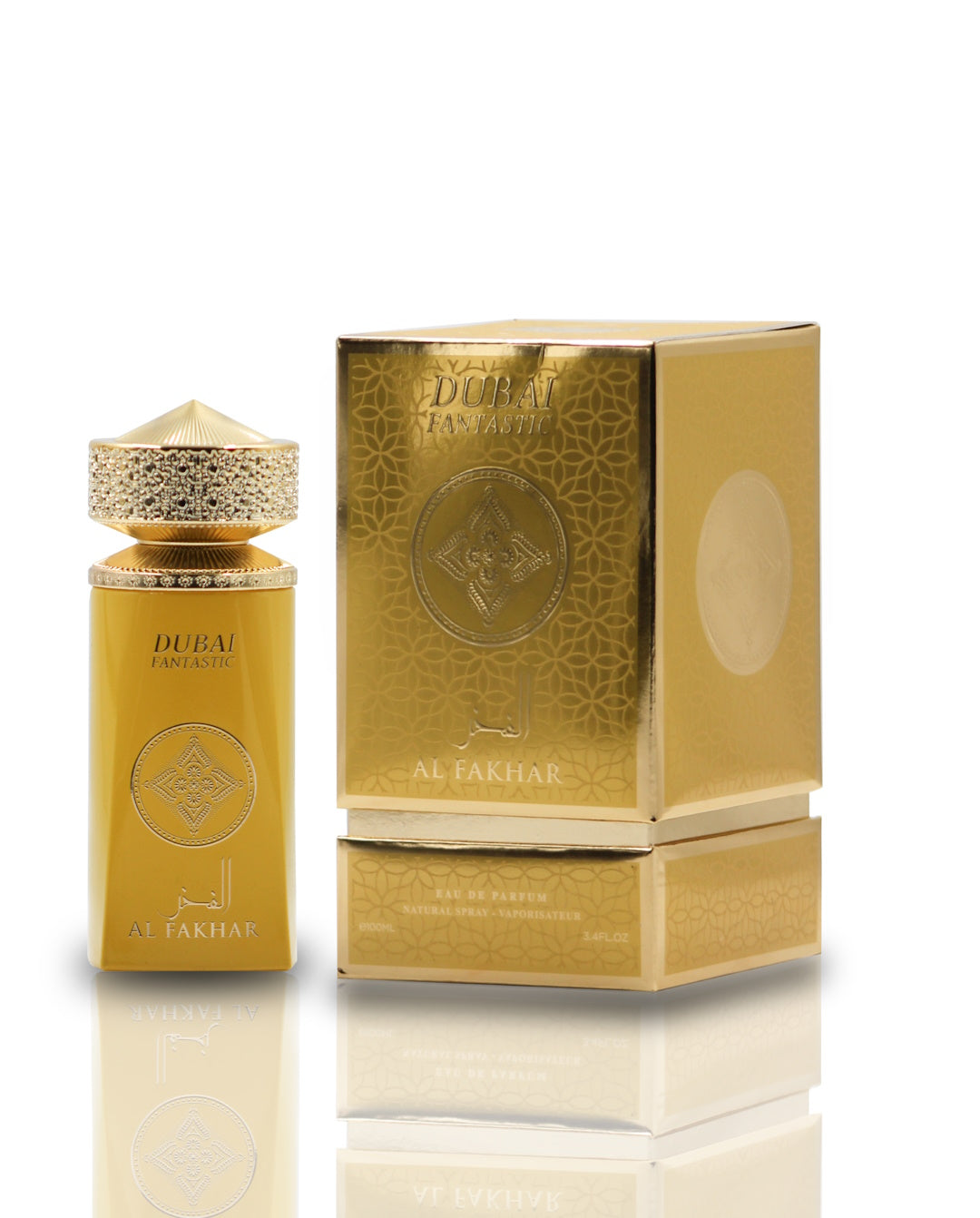 AL FAKHAR by Dubai Fantastic