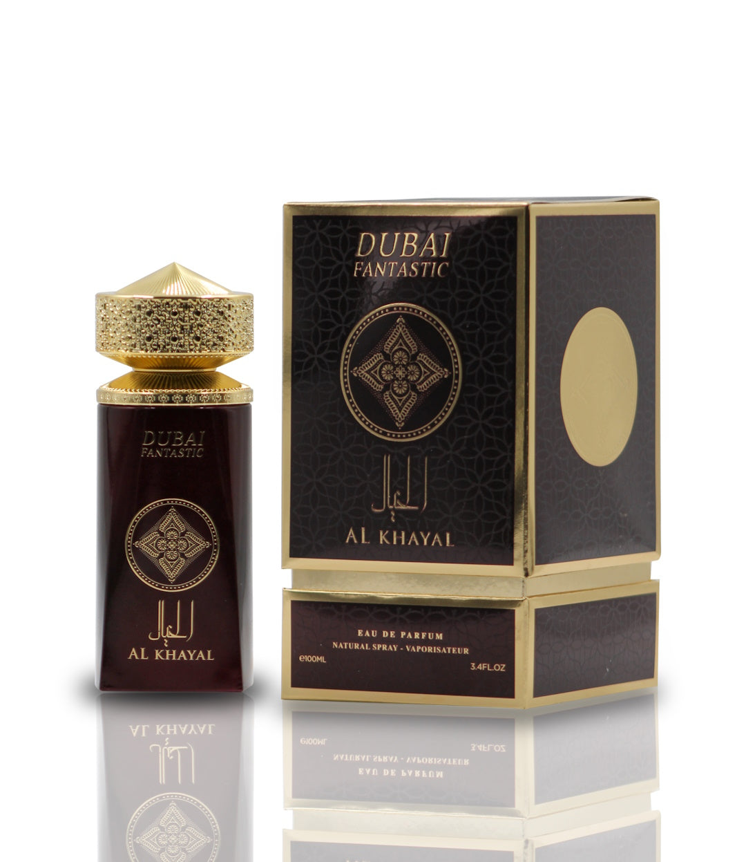 AL KHAYAL by Dubai Fantastic
